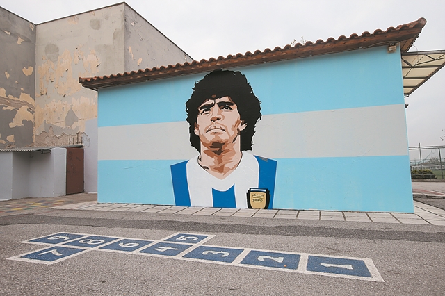 Κανονισμός που χρήζει επανεξέτασης