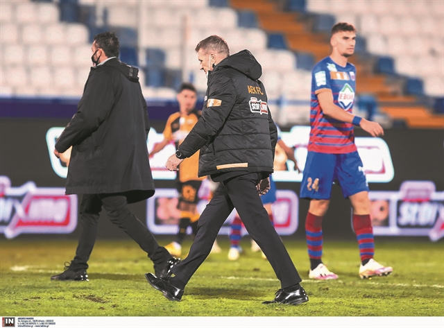 Η επόμενη μέρα