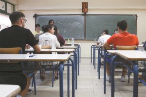 Πανελλαδικές : Μείωση εισακτέων από φέτος στα Πανεπιστήμια