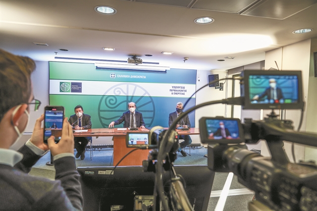 Δηλώσεις χωρίς πρόστιμα