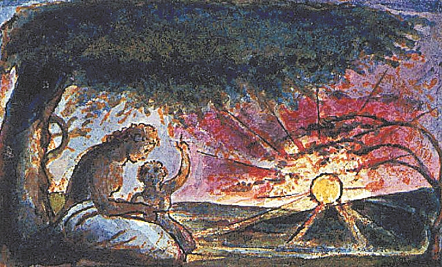 Η νομπελίστρια και το Αραπάκι