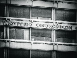 Παράταση για τον νέο Πτωχευτικό