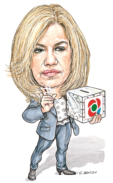 Χριστούγεννα χωρίς εστίαση