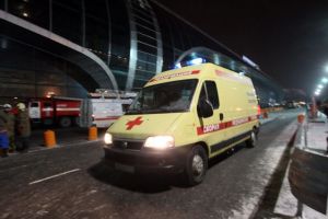 Ρωσία : 11 ηλικιωμένοι έχασαν τη ζωή τους από πυρκαγιά σε οίκο ευγηρίας