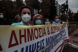 Κοροναϊός : Τηλεδιάσκεψη υπό τον Κυριάκο Μητσοτάκη για τον εμβολιασμό