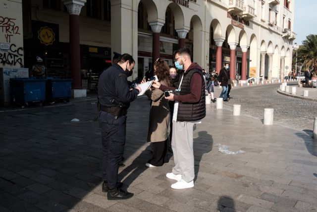 Εντατικοί έλεγχοι της αστυνομίας στη Θεσσαλονίκη – Μειωμένη η κίνηση στους δρόμους