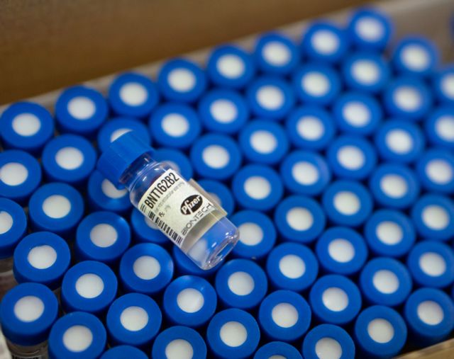 Ευρωπαϊκός Οργανισμός Φαρμάκων: Παραβιάστηκαν έγγραφα του εμβολίου των Pfizer/ BioNTech