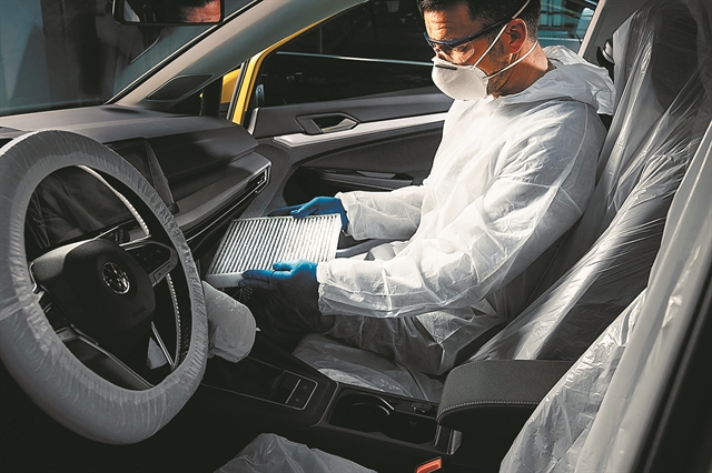 e-σέρβις υψηλών ταχυτήτων