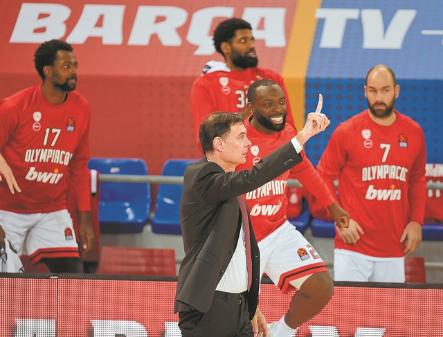 Ψάχνει… φλουρί