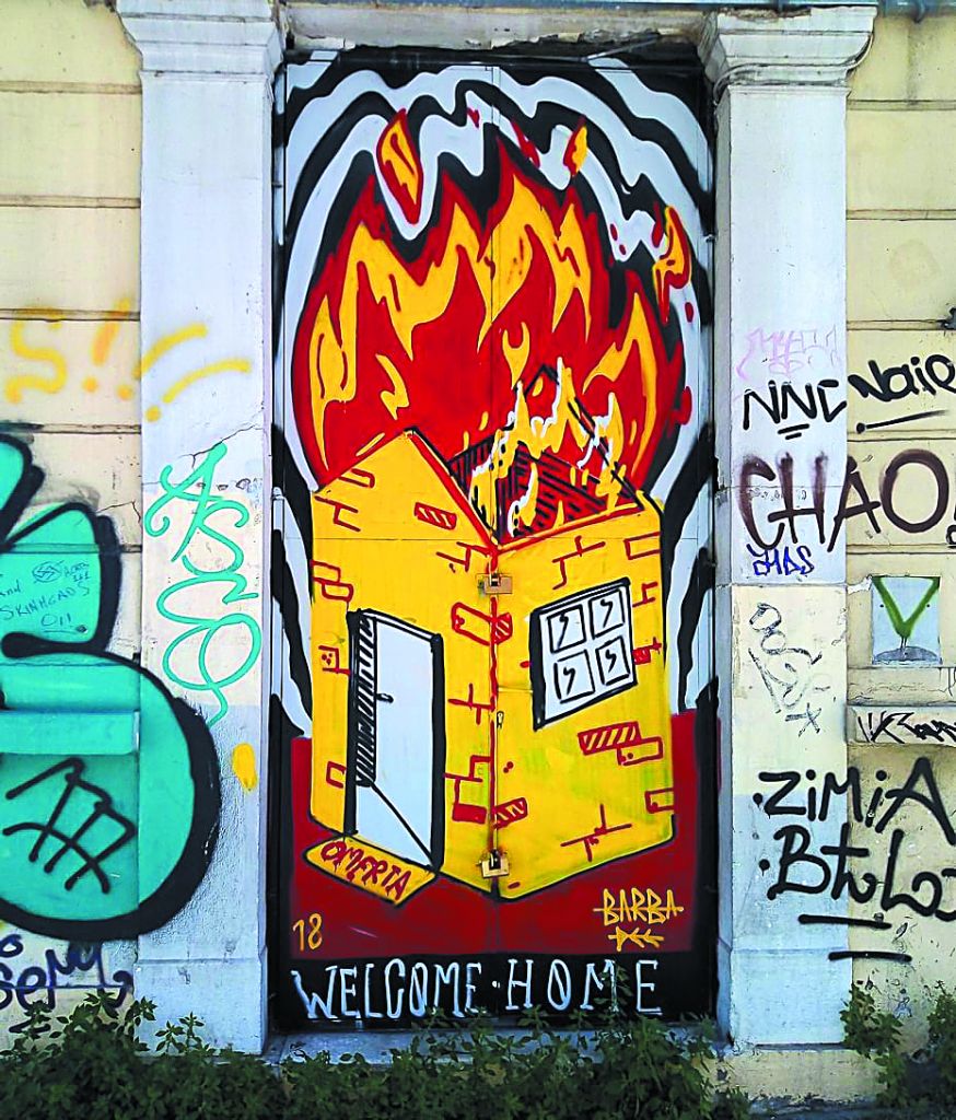 Για έναν «διάλογο» street art και αρχιτεκτονικής