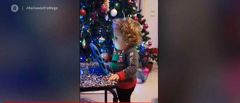 Μήνυμα αισιοδοξίας από τον μικρό Παναγιώτη Ραφαήλ