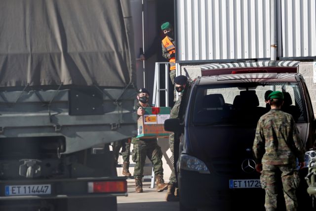 Ισπανία : Πρόβλημα στον ανεφοδιασμό καθυστερεί την παράδοση της νέας παρτίδας εμβολίων της Pfizer