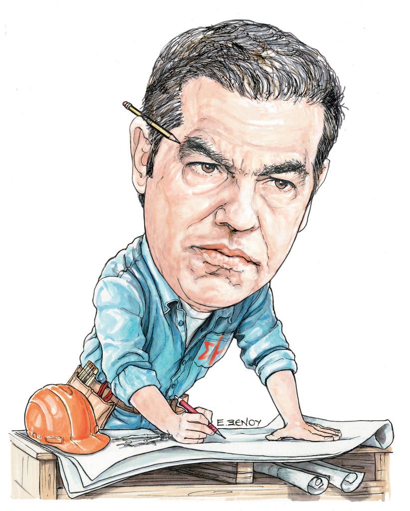 Το σκίτσο της Έφης Ξένου