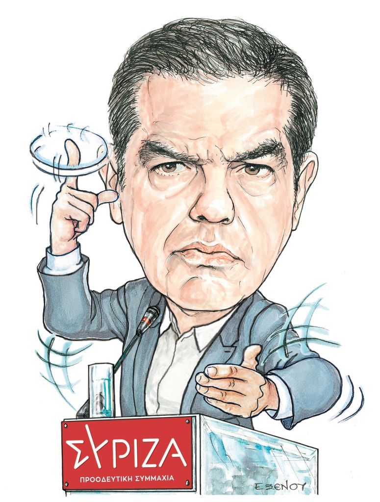 Το σκίτσο της Έφης Ξένου