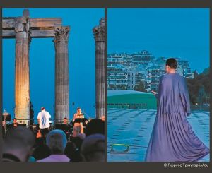 Λυρική Σκηνή και ΕΜΣΤ: μαζί για την αρχιτεκτονική