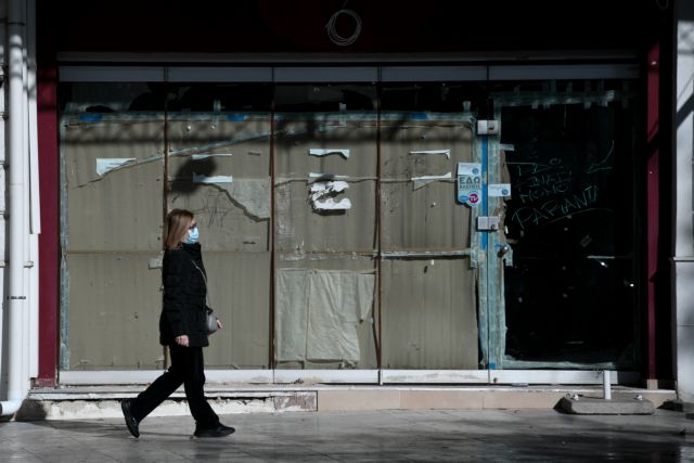 Lockdown : Ποια καταστήματα είναι σήμερα ανοιχτά – Το ωράριο λειτουργίας τους
