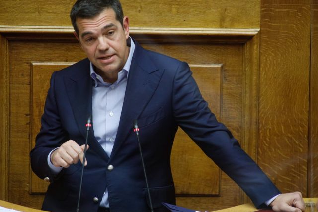 Τσίπρας κατά Μητσοτάκη : Δεν είστε κυβέρνηση των Αθηνών, είστε κυβέρνηση των Βερσαλλιών | tanea.gr