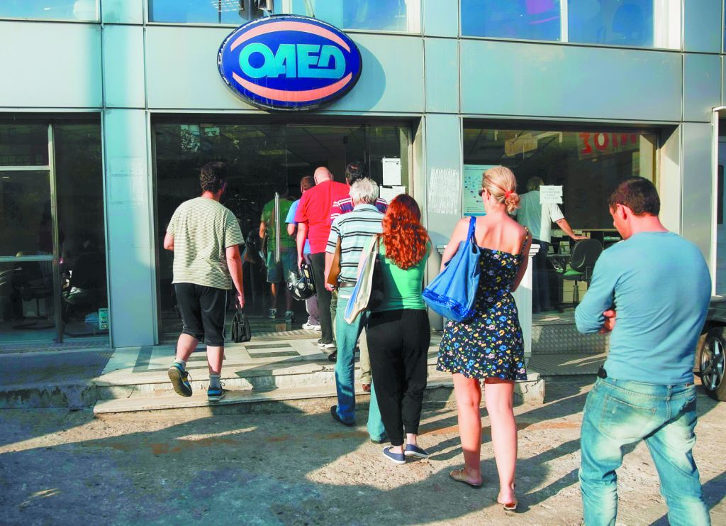 Μέχρι το τέλος του έτους το επίδομα των 400 ευρώ