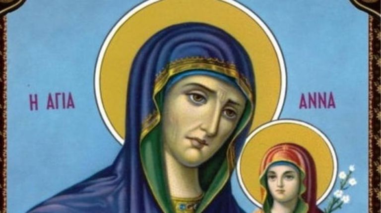 Αγία Άννα : Η μητέρα της Θεοτόκου | tanea.gr
