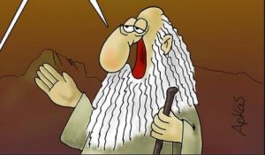 Νέο επικό σκίτσο του Αρκά για τη βλακεία