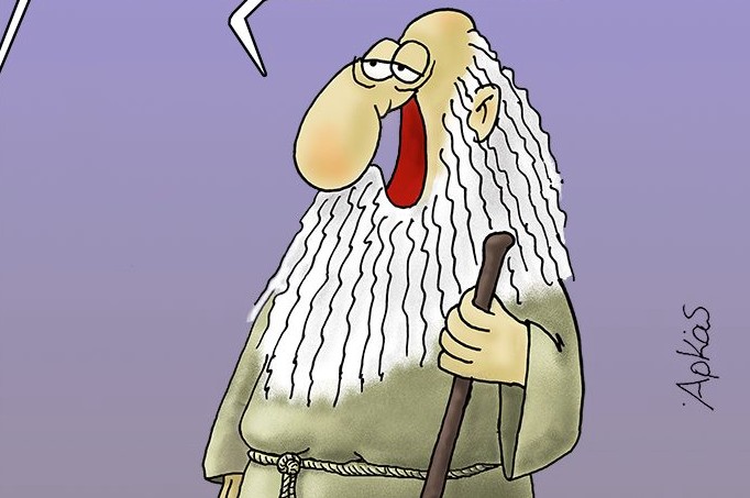 Αρκάς : Ο «Προφήτης» και το νόημα της ζωής