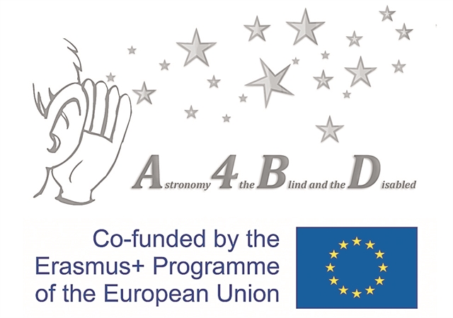 Τα άτομα με προβλήματα όρασης «βλέπουν» τα αστέρια