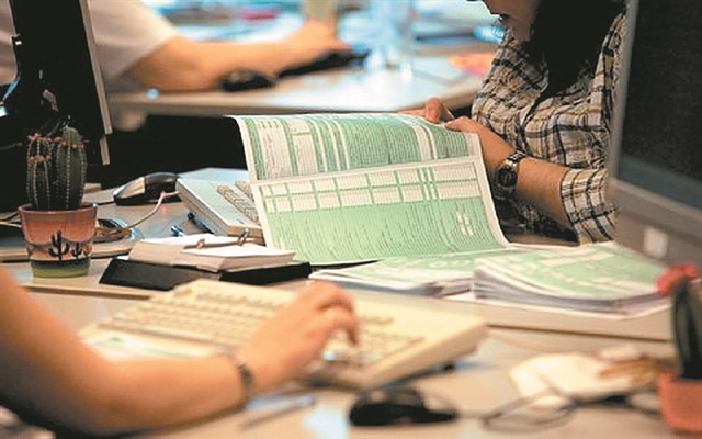 Έως πότε μπορεί να παραταθεί η κατάθεση φορολογικών και ασφαλιστικών δηλώσεων