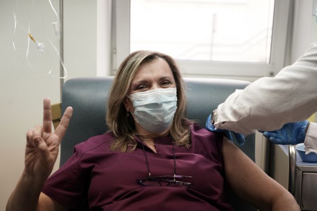 Κορωνοϊός : Ξεκίνησε ο εμβολιασμός των υγειονομικών