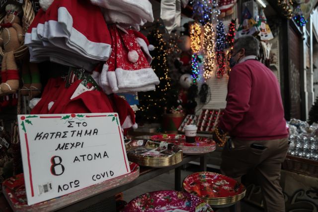 Καπραβέλος στο MEGA : Όσο μεγαλύτερο άνοιγμα της αγοράς, τόσο μεγαλύτερο και το τρίτο κύμα