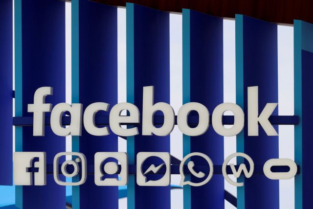 Facebook: Aγωγές στις ΗΠΑ για αθέμιτο ανταγωνισμό