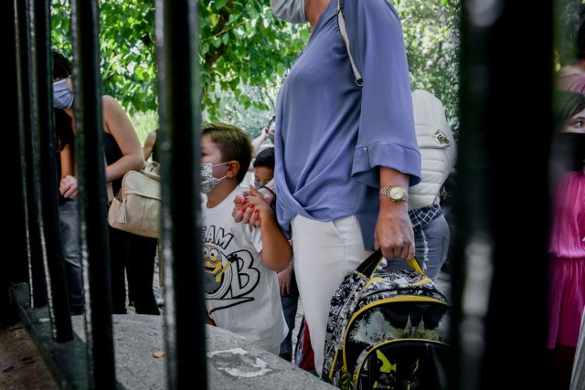 Πότε αναμένεται να πουν το «ναι» οι λοιμωξιολόγοι για το άνοιγμα των σχολείων