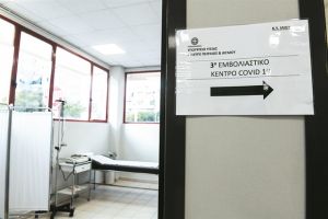 189 μεταρρυθμίσεις σε 98 νομοσχέδια