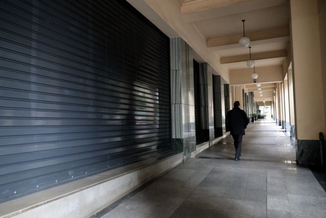 Κοροναϊός : Οι λοιμωξιολόγοι εισηγούνται να μην ανοίξει το λιανεμπόριο στις 14 Δεκεμβρίου