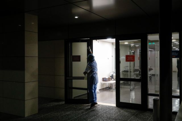 Κοροναϊός – Κοζάνη: Βρέθηκαν 12 θετικά κρούσματα σε ιδιωτική κλινική