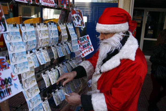 Ο κοροναϊός «χτύπησε» και το Πρωτοχρονιάτικο Λαχείο: Χωρίς κλήρωση για πρώτη φορά μετά από 92 χρόνια