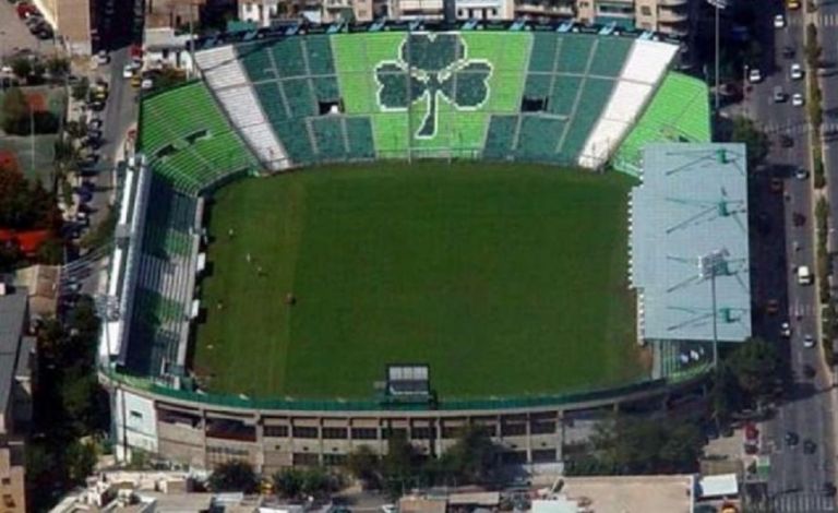 Οριστικό: Μόνιμα στη Λεωφόρο ο Παναθηναϊκός