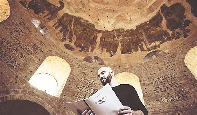 «Μια ελεγεία χωρίς λόγια για τη Ροτόντα»