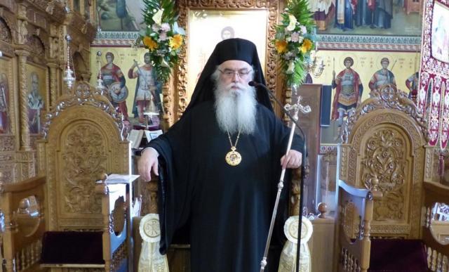 Κοροναϊός : Εκοιμήθη ο μητροπολίτης Καστοριάς Σεραφείμ