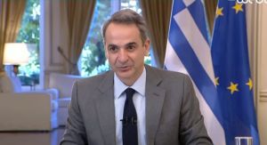 Μητσοτάκης : Για πρώτη φορά υπάρχει ολοκληρωμένο Σχέδιο Δράσης για τα Άτομα με Αναπηρία