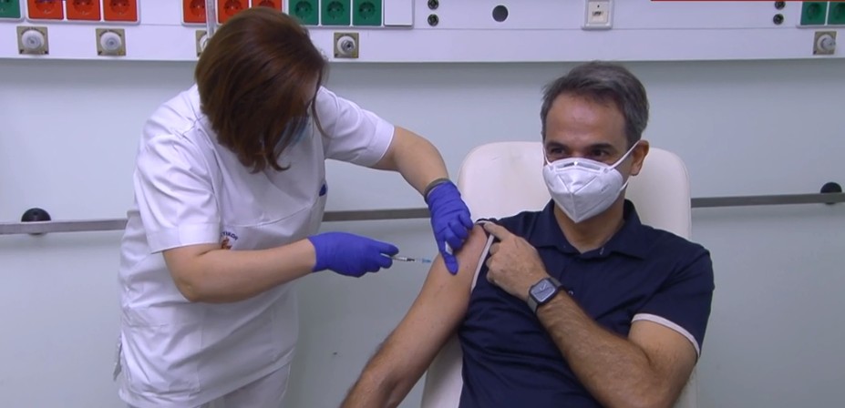 Κοροναϊός : Εμβολιάστηκε ο Κυριάκος Μητσοτάκης