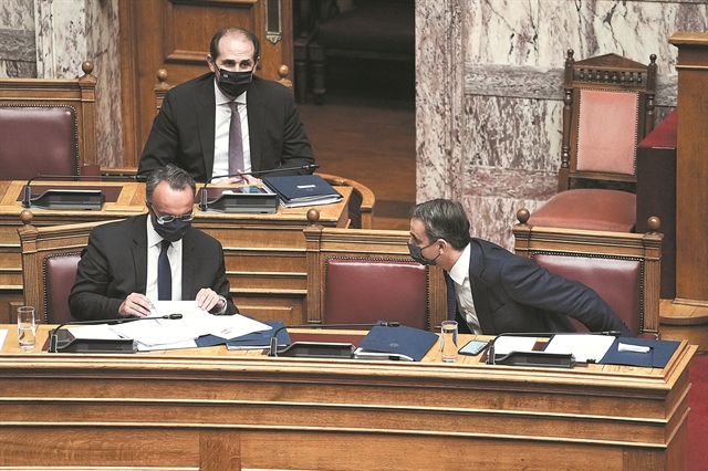 Η μεσαία τάξη το στοίχημα του 2021