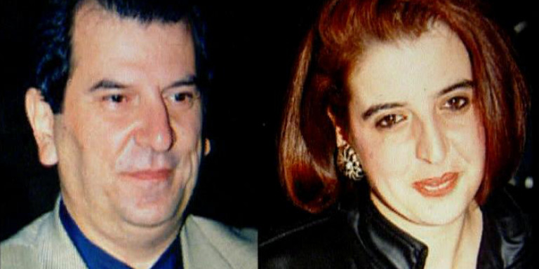 Έτσι ζούσε για δύο δεκαετίες ο περιβόητος δραπέτης Ηλίας Μαζαράκης