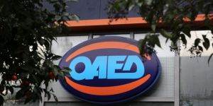 ΟΑΕΔ : Πώς θα πάρετε το επίδομα των 400 ευρώ