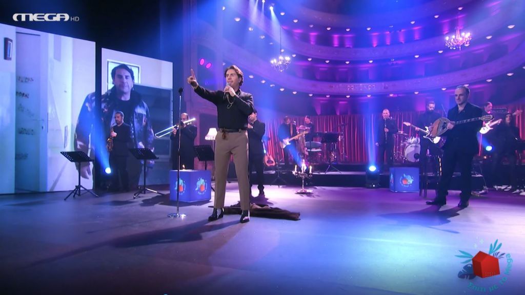 «Έλα να δεις» από τον Γιώργο Μαζωνάκη στο «Σπίτι με το MEGA»