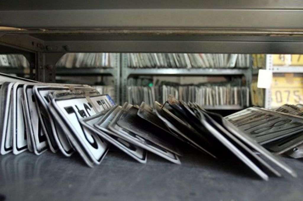 Κατάθεση πινακίδων : Και ψηφιακά πλέον η διαδικασία