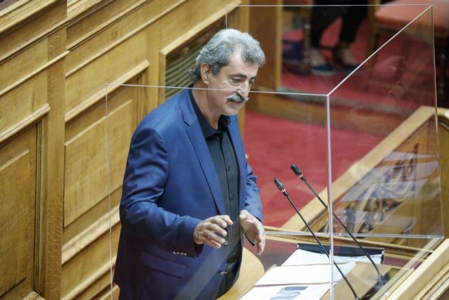 Πολάκης : Άρθηκε η βουλευτική ασυλία του
