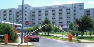 Κοροναϊός : Σε κρίσιμη αλλά σταθερή κατάσταση νοσηλεύεται ο οκτάχρονος που εμφάνισε επιπλοκές