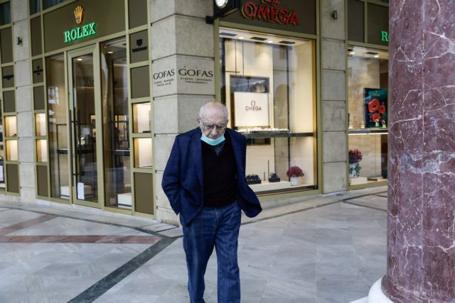 Ερευνα: Τρεις στους τέσσερις θα δαπανήσουν λιγότερα τα φετινά Χριστούγεννα σε σχέση με το 2019