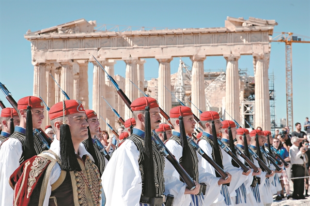 Η σημασία και η ευκαιρία της μεγάλης επετείου