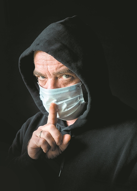 Τα όρια των συνωμοσιών